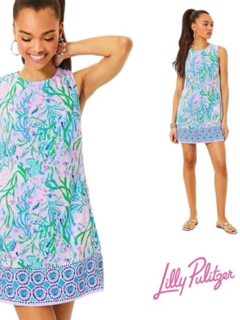 Lilly Pulitzer Edita Shift Dress Sz 4 Multi Seacret Escape Engineered tassled - Picture 8 of 8